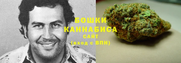 кокаин колумбия Алапаевск