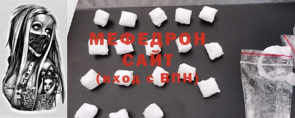герыч Аксай