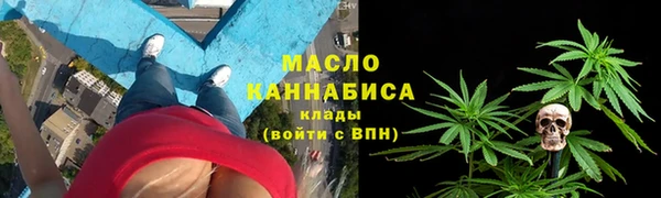 кокаин колумбия Алапаевск