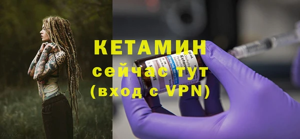 герыч Аксай