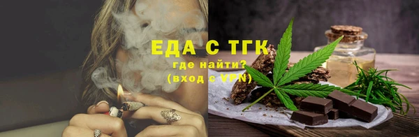 герыч Аксай