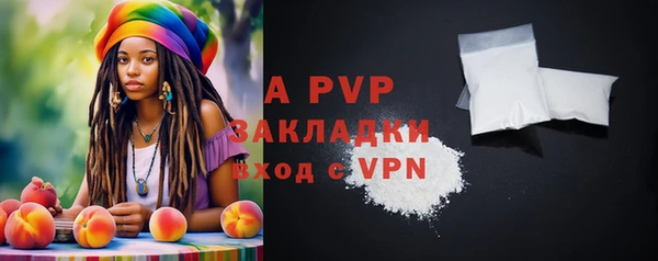 кокаин колумбия Алапаевск