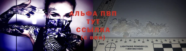 герыч Аксай
