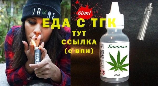 кокаин колумбия Алапаевск
