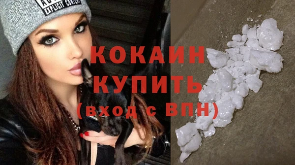 экстази Алагир