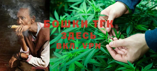 герыч Аксай