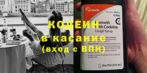 кокаин колумбия Алапаевск