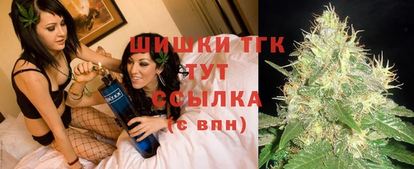трава Артём