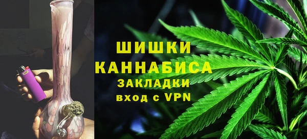 героин Бердск