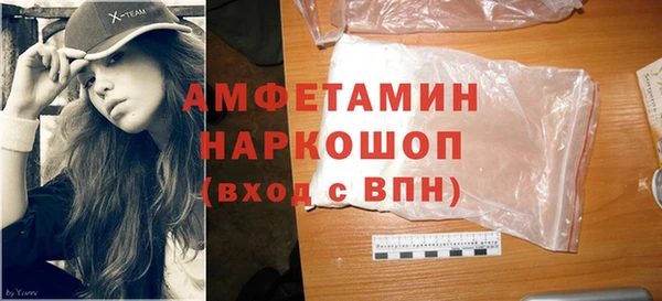 кокаин колумбия Алапаевск