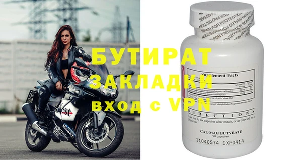 кокаин колумбия Алапаевск