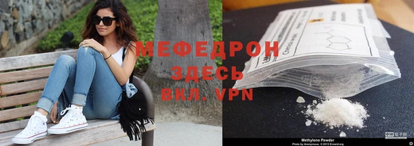 герыч Аксай