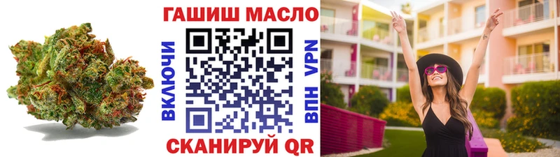хочу наркоту  Зарайск  ТГК гашишное масло 