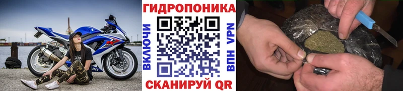 закладка Зарайск МАРИХУАНА Ganja